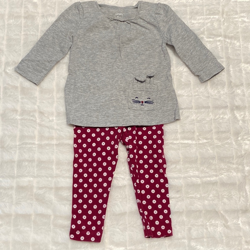 2pc Carter’s Set. Size 9 Months.